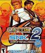 Capcom Vs SNK 2 (176x220)